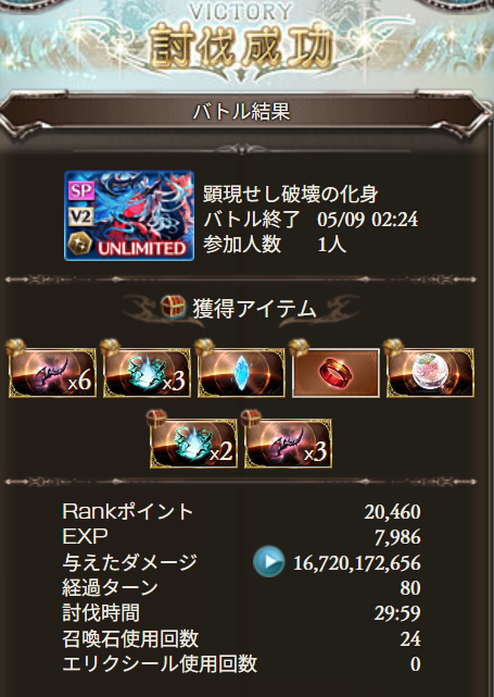 バーン tweet media