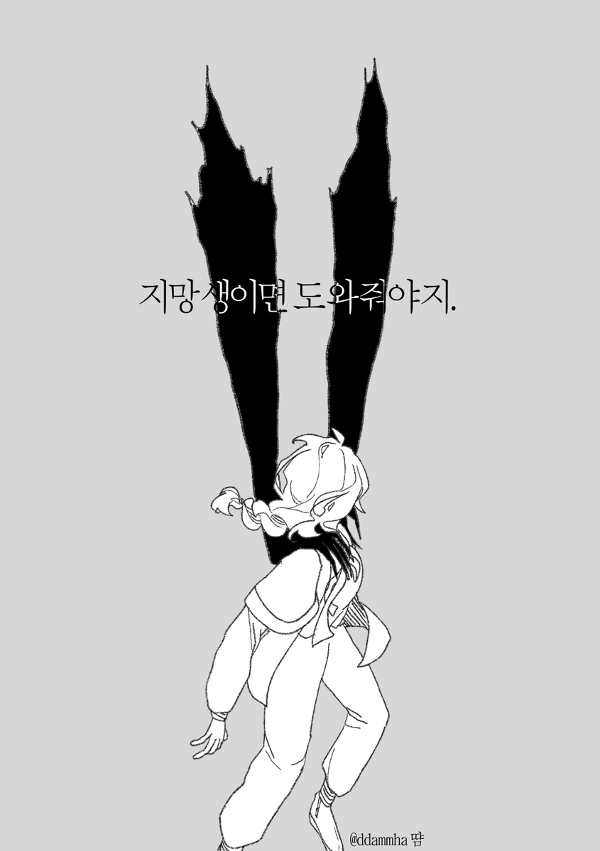 땸 tweet media
