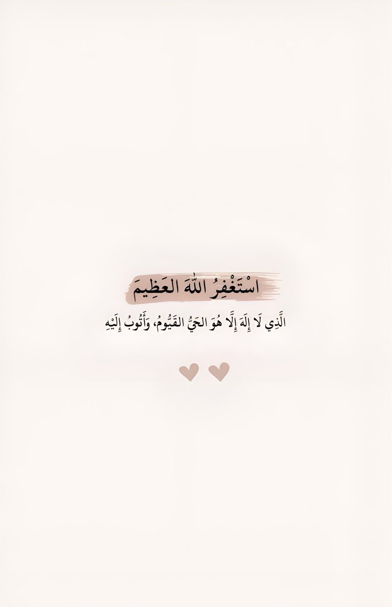 دعاء (@qalcc) on Twitter photo 