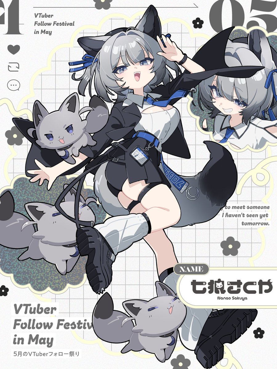 七狼さくや🐺💙新人VTuber tweet media