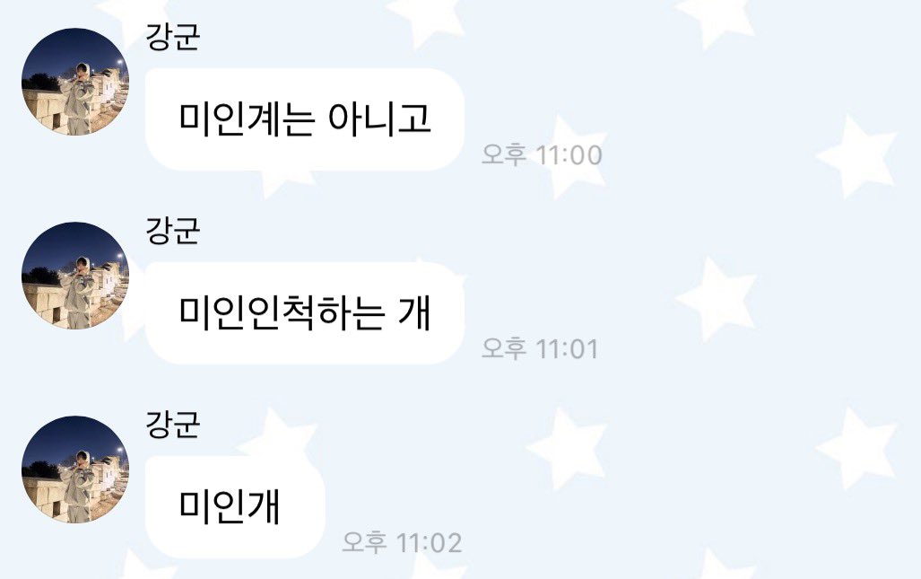 삼김이 tweet media