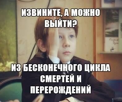 кристосище tweet media