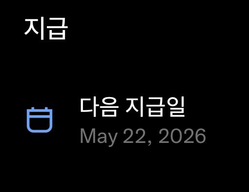 루비 tweet media