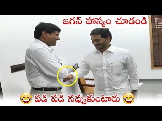 sainikhil_915's tweet photo. @ysjagan https://t.co/EZuDVHtGQi