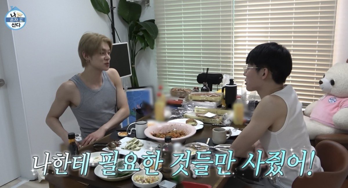 음식차려주니까
🦊 최근에 먹은것중 제일 맛있는데?
선물주니까
🦊 나한테 필요한 것들만 사줬어!

오늘 나혼산보니까 리액션도 리액션인데 말을 진짜 이쁘게해...........일상인듯 아무렇지않게 툭툭 말하는게 좋음