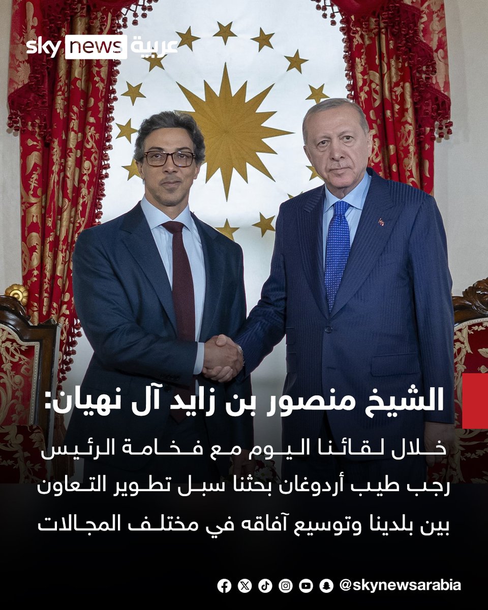 سكاي نيوز عربية tweet media