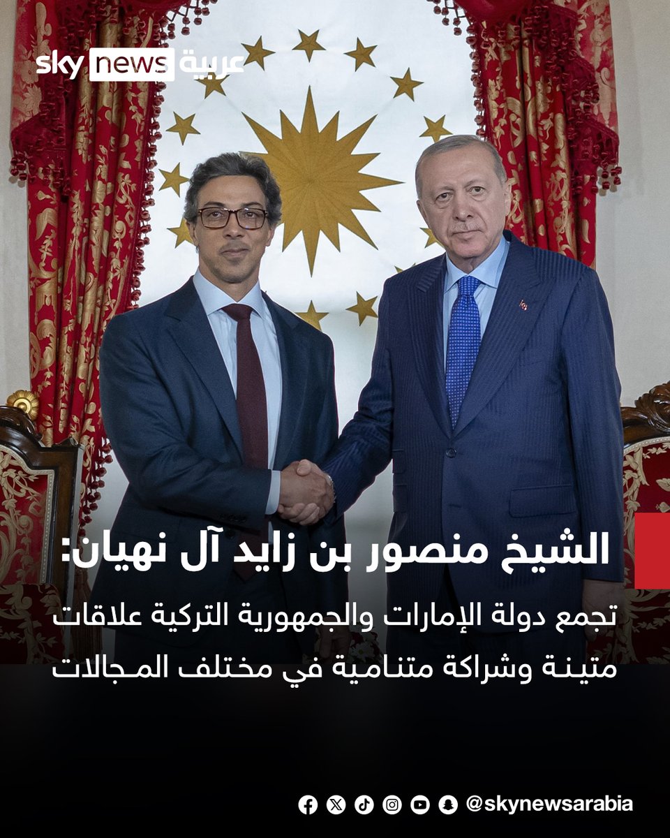 سكاي نيوز عربية tweet media