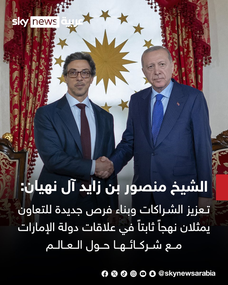 سكاي نيوز عربية tweet media