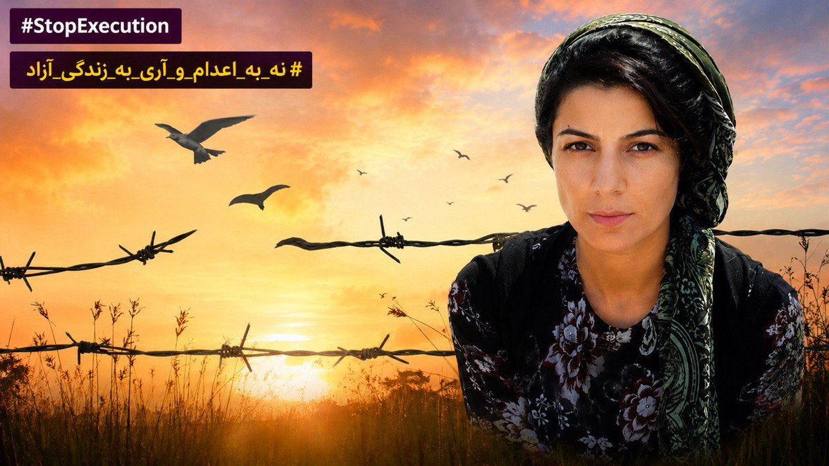 lehon11's tweet photo. مجازات اعدام تحت هر شرایطی، نقض کرامت انسانی است. مجازات اعدام نشان‌دهنده نفی زندگی است که یک حق طبیعی اساسی برای هر فرد است.»

#StopExecution
#نه_به_اعدام_و_آری_به_زندگی_آزاد https://t.co/Vfoz5MqxB6