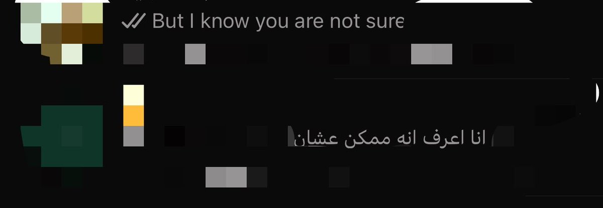 ٓ tweet media
