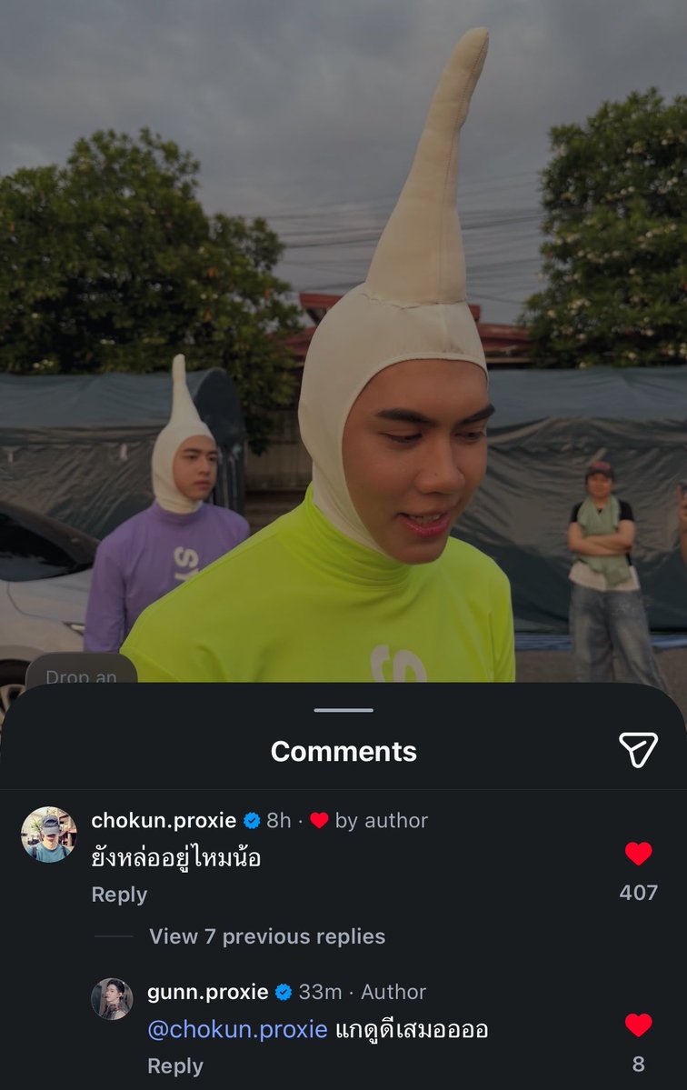 เอ็นดูพี่น้องส้มเขียว555555555