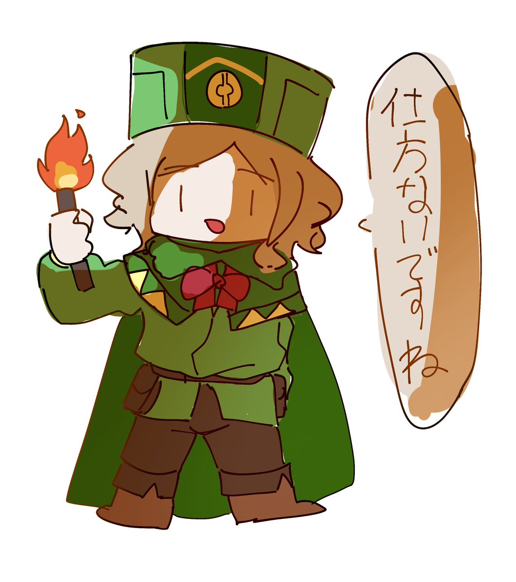 コッペさん tweet media