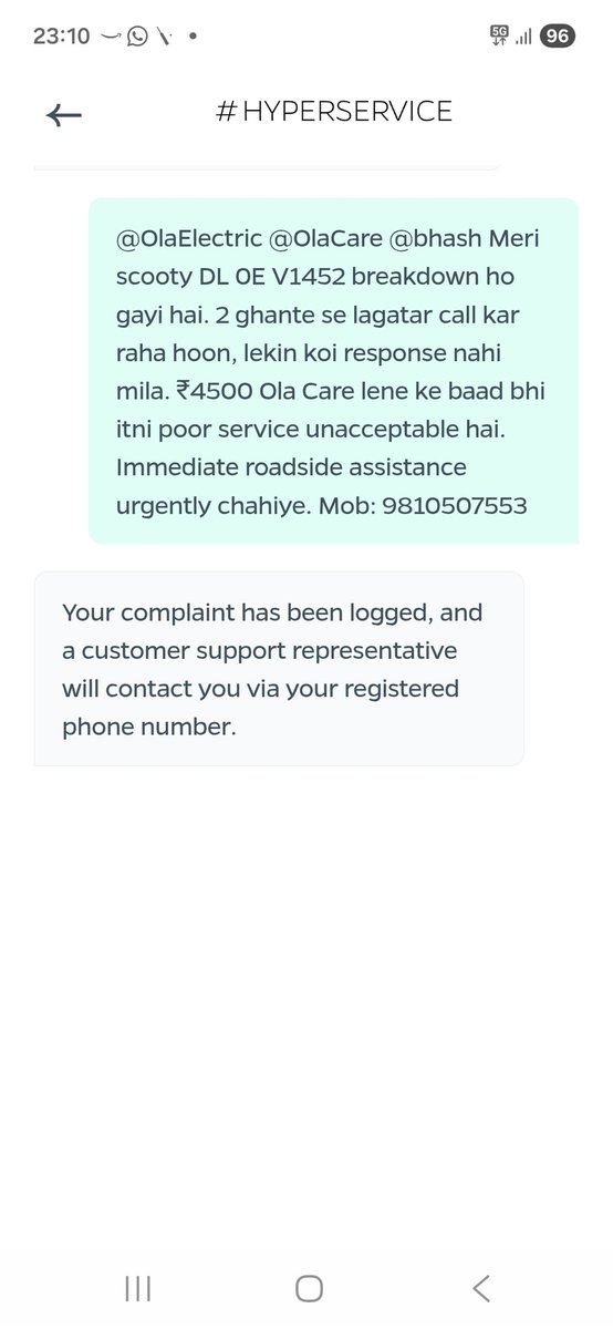 dev121182's tweet photo. @bhash @OlaElectric @OlaCare My scooter DL OE V1452 has been broken down for 3 days. Despite having Ola Care (₹4500), no roadside assistance or response yet. Complaint already logged but no action taken. Very disappointing service. Need immediate support. @bhash

Ticket- 12703383 https://t.co/HisNRHNj1M