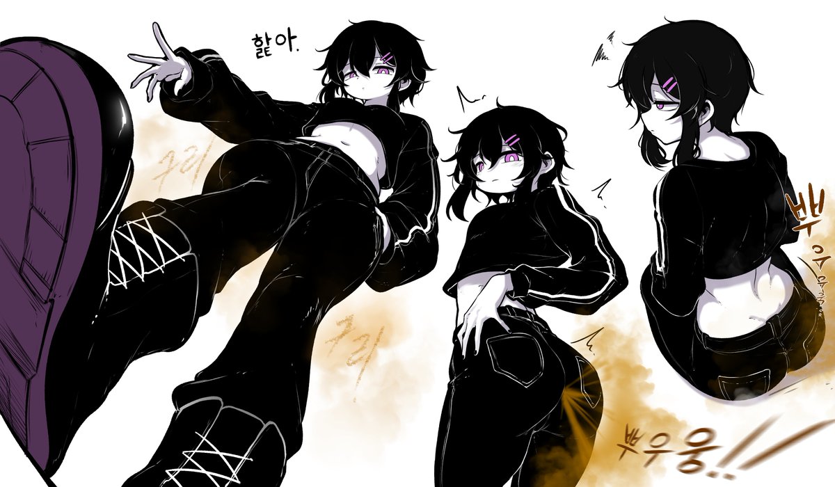 Kubang♂️(Commission Open) (@Kubang1001) / Posts / X