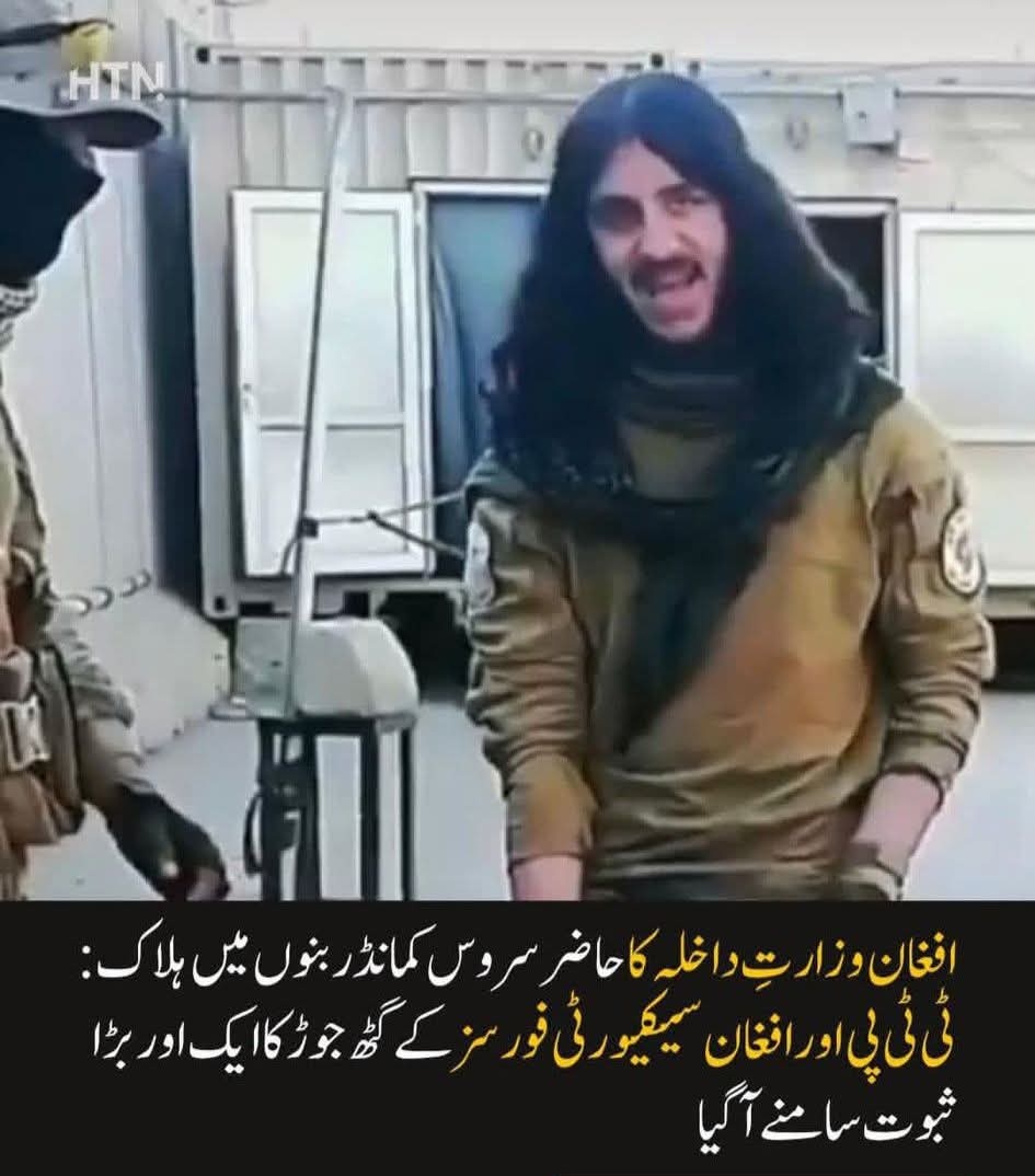 Pakistan Army 🇵🇰 tweet media