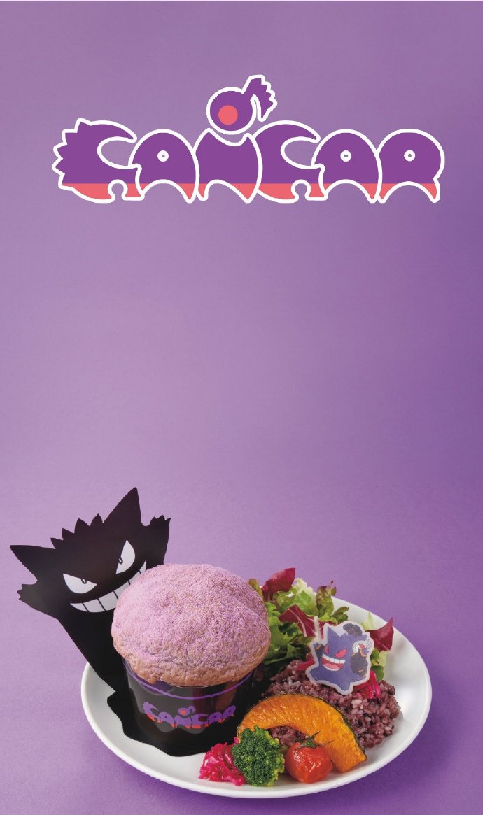 Kim Nofsinger tweet media