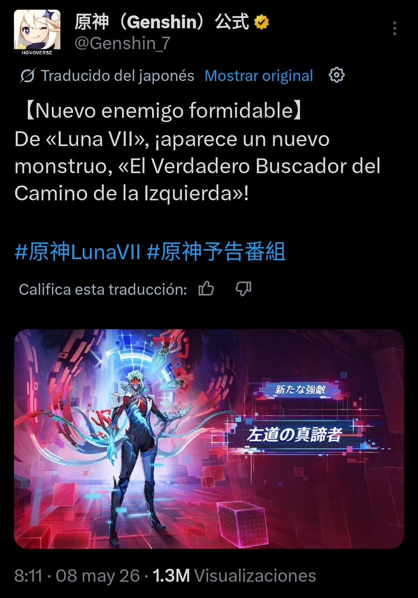 Mylji tweet media
