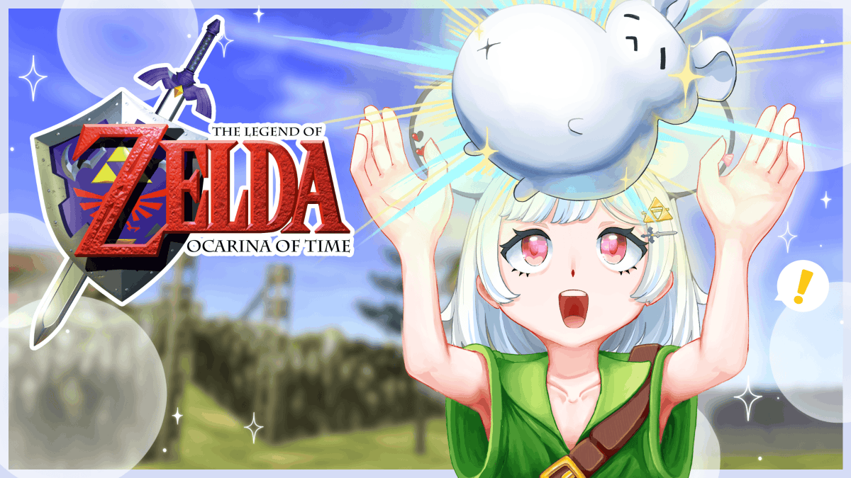 (girl who has only played minish cap) idk...getting a lot of minish cap vibes from this...🤔

🕒: 4pm ET | 1pm PT
🔴: twitch.tv/nemimiyane / youtube.com/watch?v=vcvx-g…