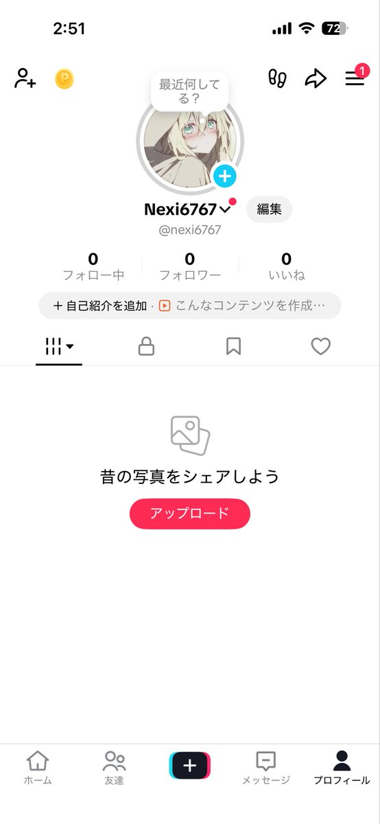 ASN_Nexi6767 tweet media