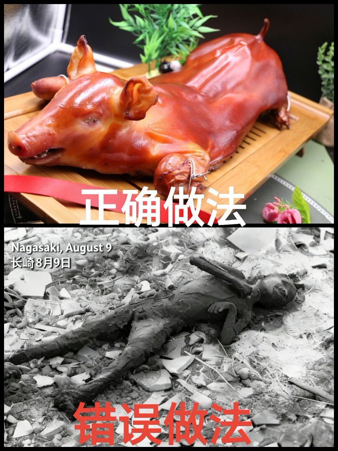 MUBAIYIMG's tweet photo. @ryokousha2022 @datasuki_intj https://t.co/lRbDuDTE42