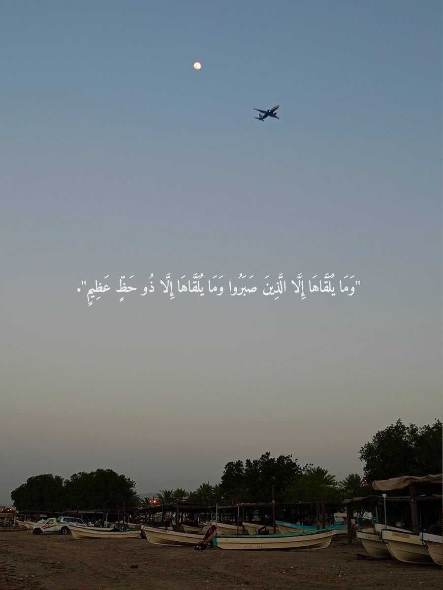 أ. أريـَام tweet media