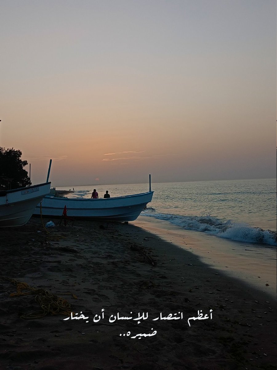 أ. أريـَام tweet media