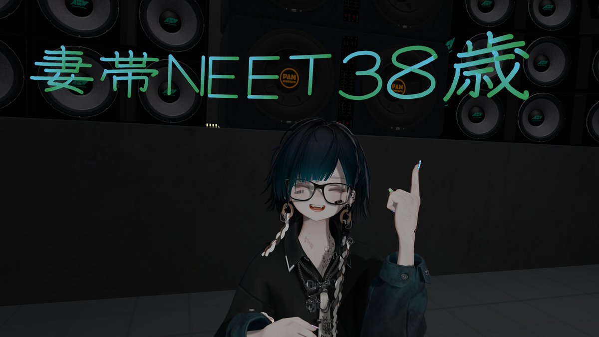 妻帯NEET (@ZqGeDfIVxl217) / Posts / X