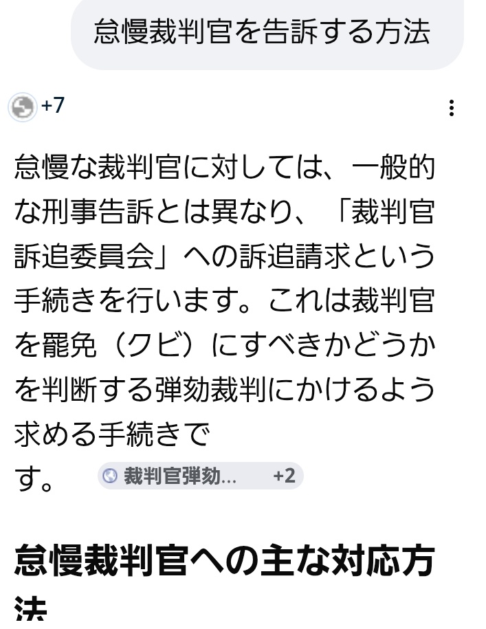 あじさい文庫(keikon miyamoto・男性) tweet media