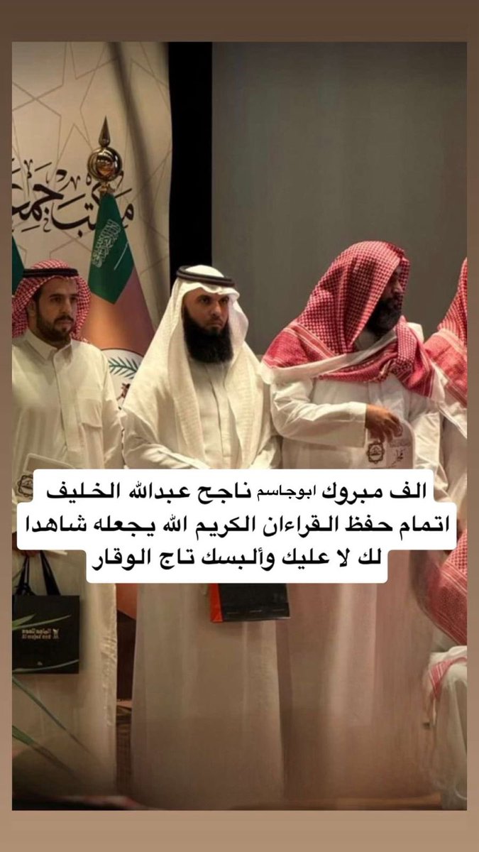 حساب السويد الرسمي tweet media