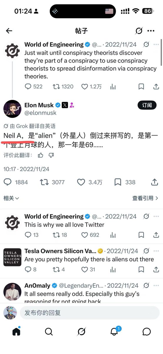 加密刀客 Luca tweet media