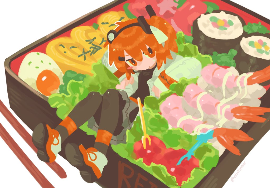 🍱
 #足立レイ