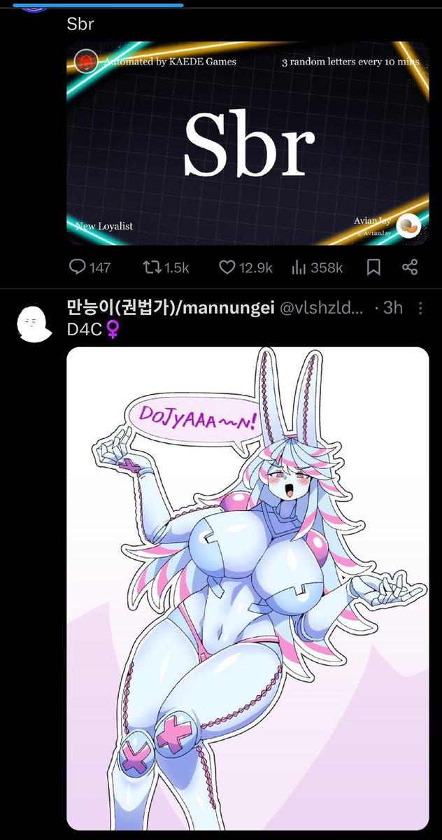 XmanAlan's tweet photo. @3letter_ I Guess... https://t.co/QiqR87S0AG
