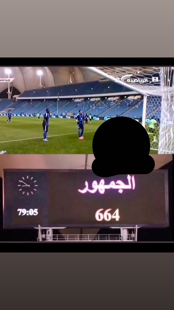مازن tweet media