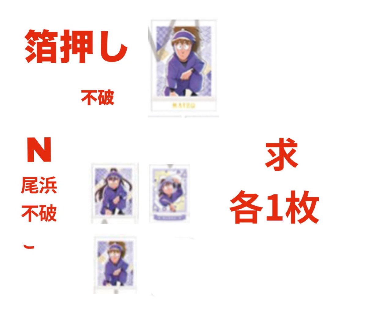 らい tweet media