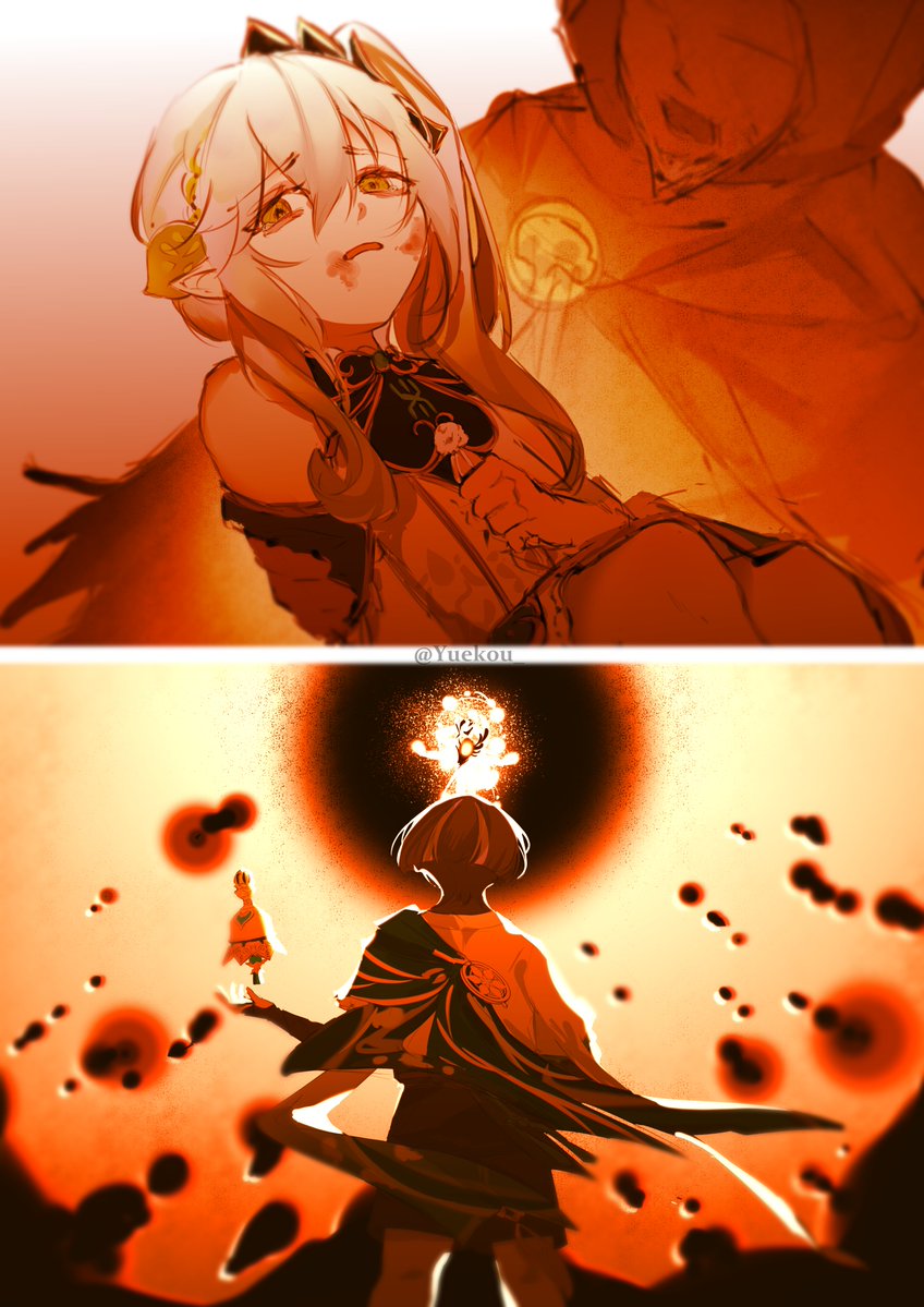Yue 紅 tweet media