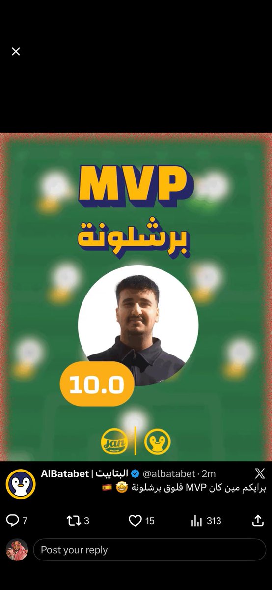 محمد التميمي tweet media