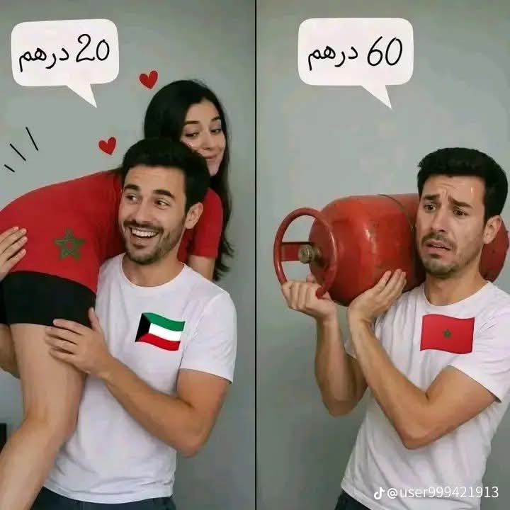 HamtaniH's tweet photo. @chem7zi9a @5ersito_ اكبر شعب مثقوب هما انتم هههههه https://t.co/f5X43Y1YUL