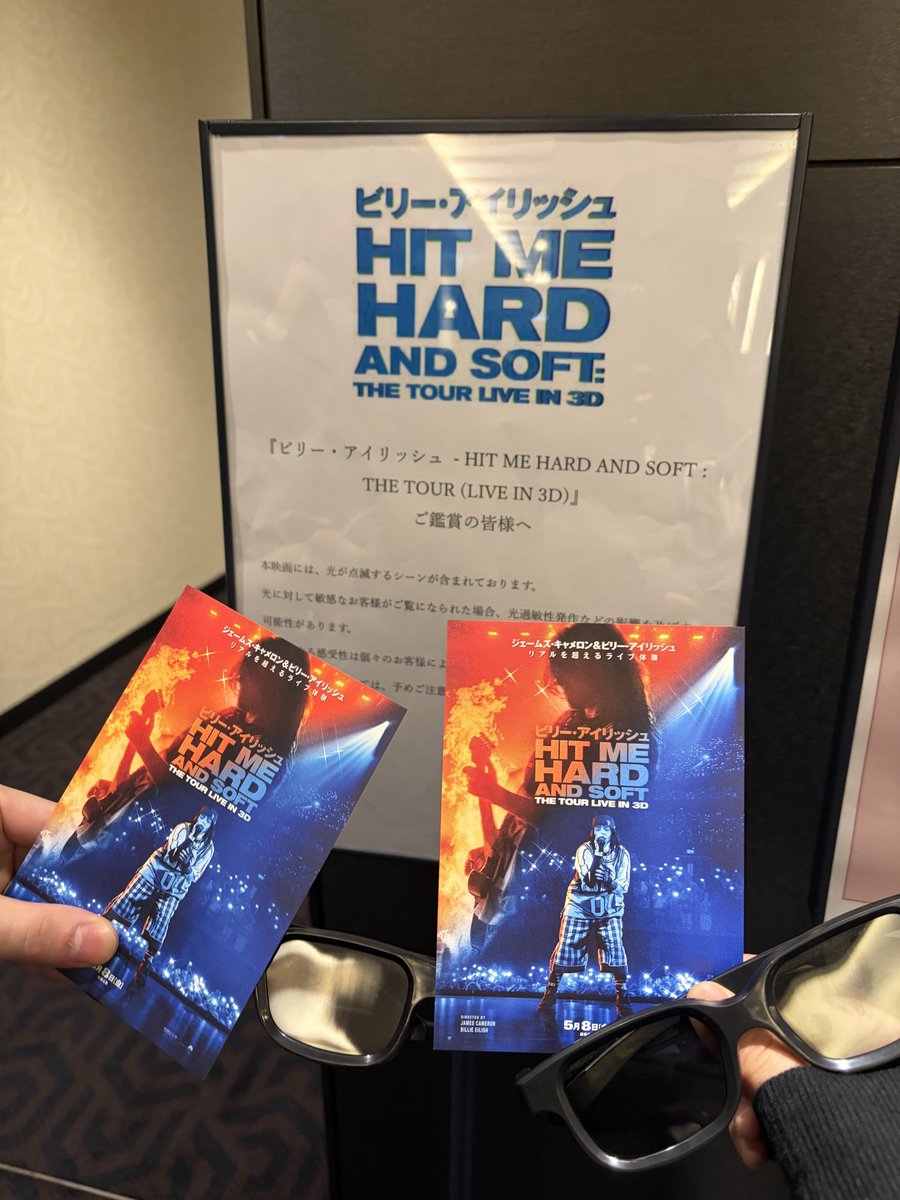namihei_styles's tweet photo. めっちゃ泣いたのに最後のガイコツシーンでめっちゃ笑った https://t.co/nnY16FanZk