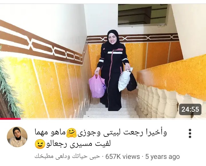 محســن tweet media