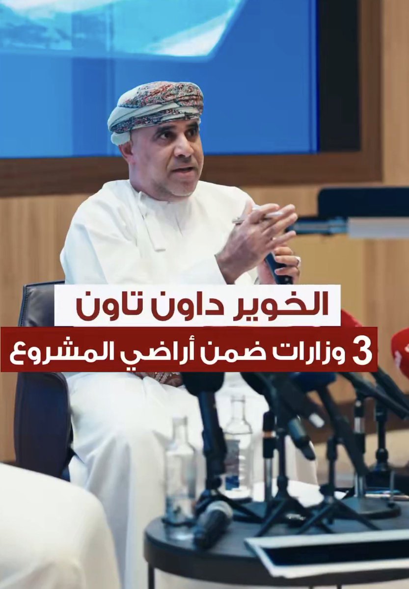 خــالد بن سيف tweet media