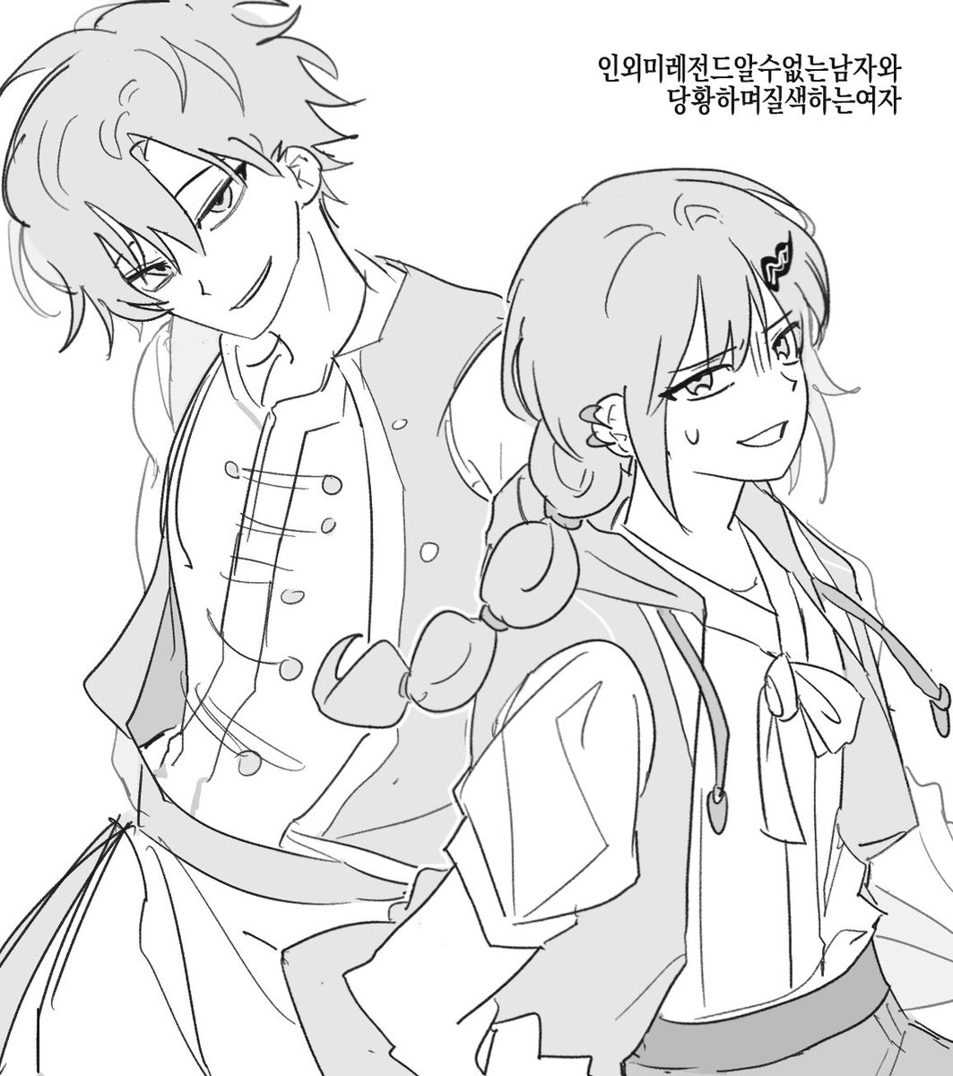 이유 tweet media