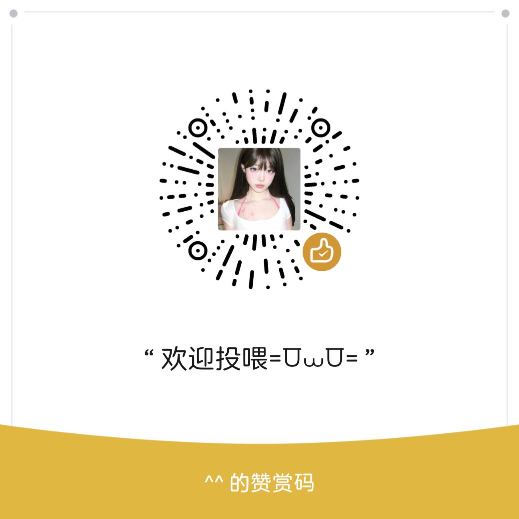 脆皮（重生版 tweet media