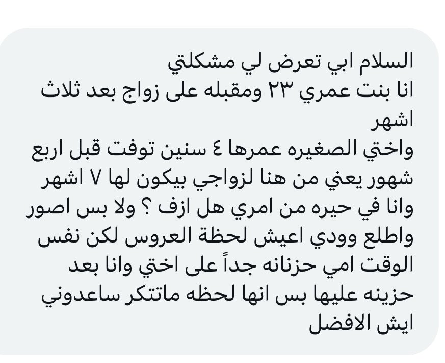 كبنتر tweet media