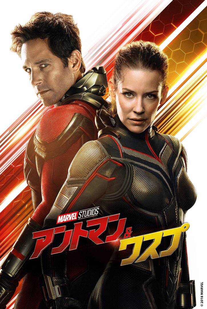 takap3441's tweet photo. ここ最近で観てた

いつ間にかEGまでおさらいしておったw

再上映行きたい https://t.co/3MdFqTfhZR