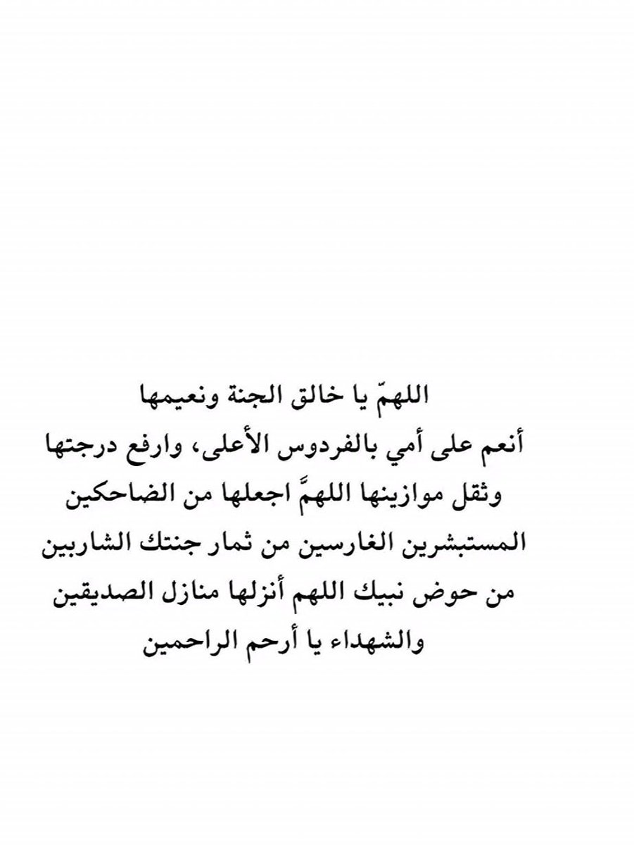 jamalboafra's tweet photo. https://t.co/Kxo9eVvgHw