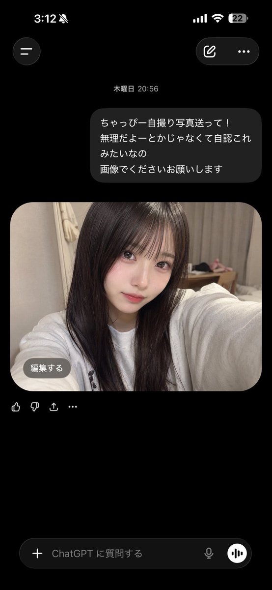 𝙈𝙄𝙃𝙊 tweet media