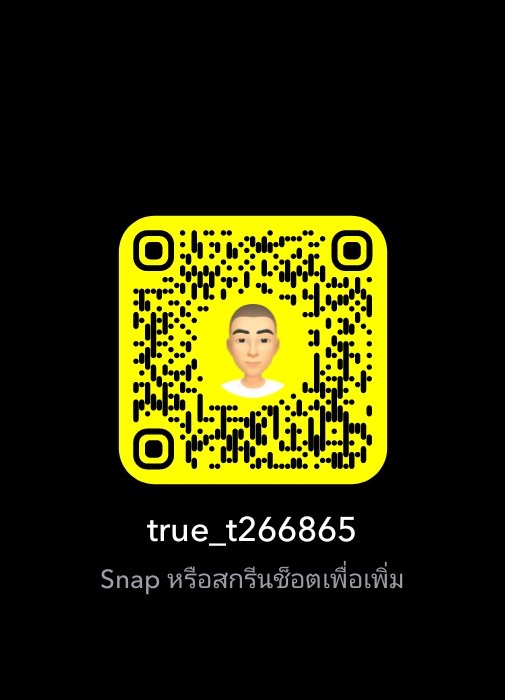 แอบแซ่บ เมียเพื่อน tweet media