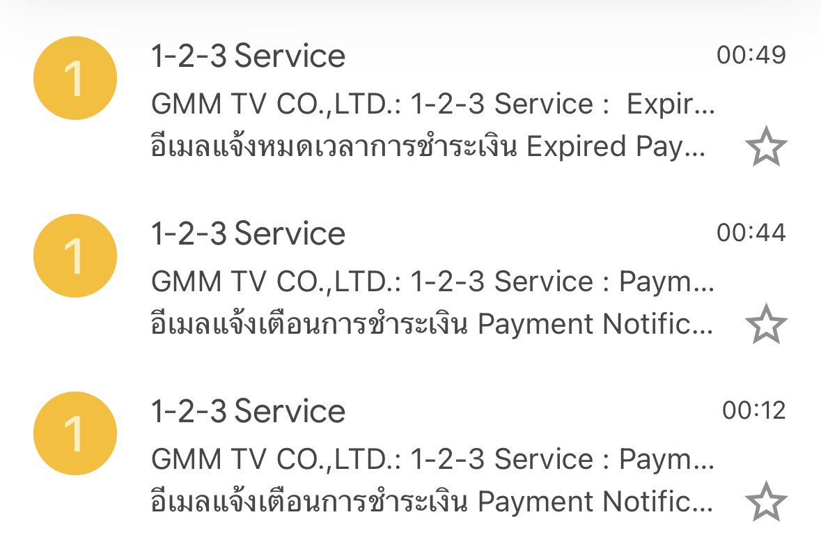 ⋆ ˚。⋆ mini : รับกดบัตร / กรอกฟอร์ม 𝝑𝝔 tweet media