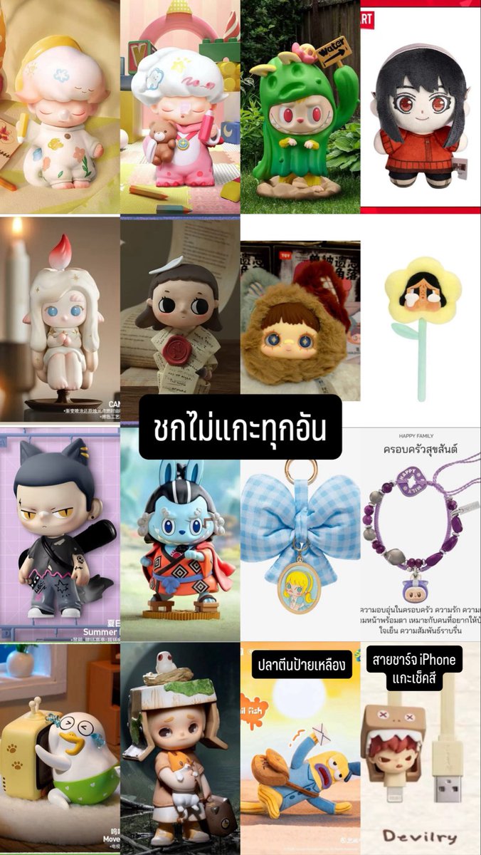 ♡ หมีพูห์ . 1565 ツ tweet media