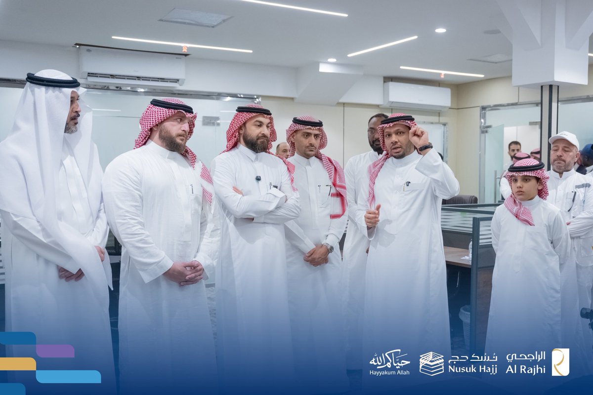 alrajhi_css's tweet photo. بشغفٍ يسبق الخطوات، 
نفذت الإدارة التنفيذية لبرنامج الحج المباشر بوزارة الحج والعمرة، 
بمشاركة منسوبي الحج المباشر بشركة الراجحي وشركات تقديم الخدمة، جولةً تفقدية لمواقع المخيمات بالمشاعر المقدسة؛ للوقوف على تمام الجاهزية. 
انطلاقاً من مسؤوليتنا المشتركة، نعمل جاهدين لتسخير كافة الإمكانات لضمان تجربة استثنائية لوفد الرحمن في كل تفاصيلها.

With passion that outpaces our steps, the Executive Management of the Direct Hajj Program at the Ministry of Hajj and Umrah, in collaboration with Al-Rajhi Company's Direct Hajj staff and service providers, conducted an inspection tour of the camp sites in the Holy Places to ensure full readiness. Driven by our shared responsibility, we are working tirelessly to harness all resources to guarantee an exceptional experience for the Guests of Allah in every detail.

Avec une passion qui devance nos pas, la Direction Executive du Programme Hajj Direct au Ministère du Hajj et de l'Umrah, en collaboration avec le personnel du Hajj Direct d'Al-Rajhi Company et les prestataires de services, a effectué une visite d'inspection des sites des camps dans les Lieux Saints pour s'assurer d'une préparation totale. Forts de notre responsabilité commune, nous œuvrons sans relâche pour mobiliser tous les moyens afin de garantir une expérience exceptionnelle aux hôtes d'Allah dans les moindres détails.

#الحج_المباشر
#نسك_حج
#نعمل_بإحسان
#حياكم_الله
#Direct_Hajj
#Nusuk_hajj